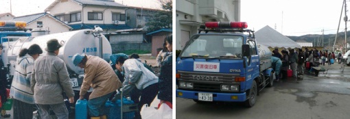 災害派遣 災害派遣