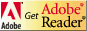 Adobe Reader のダウンロード Adobe Reader のダウンロード